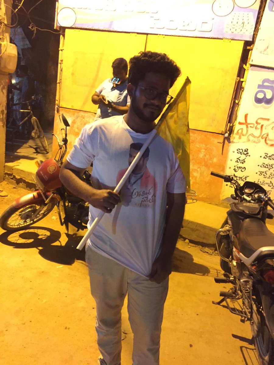 iamanil___'s tweet photo. Ippudu cheppandra abbayilu.....
Craze Ka baap #NTR  #AravindhaSamethaEuphoria 
#rly #kodur #Mass #Rally 
.
.
.
@tarak9999 https://t.co/qDcmvM3jXL