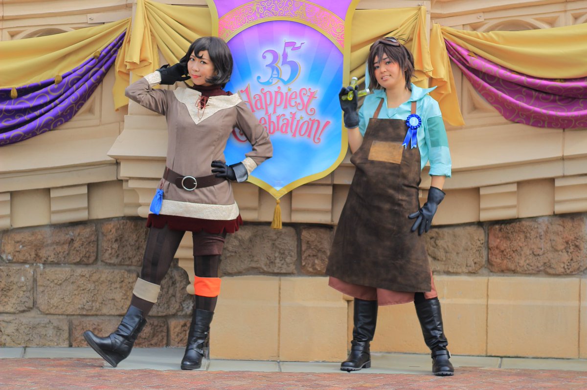 ラプンツェルザシリーズ