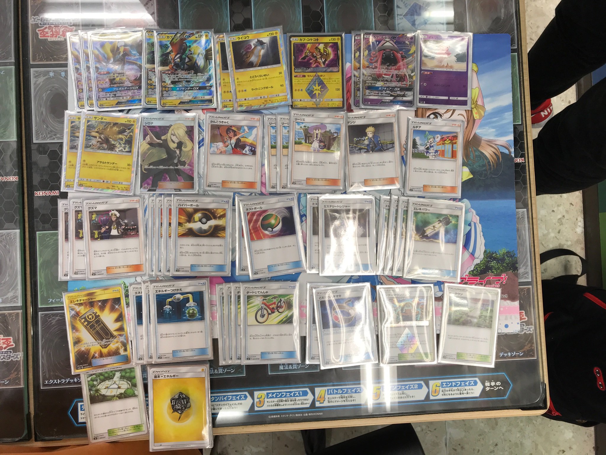 カードラボ新潟店 スリーブサプライ高価買取中 本日ポケモンカード公認大会16名の お客様にご参加頂きました 見事優勝されたのは ゼラオラデッキを使用したふりくんです ˆoˆ 一言コメント カミナリオーダー良いパックでした T Co