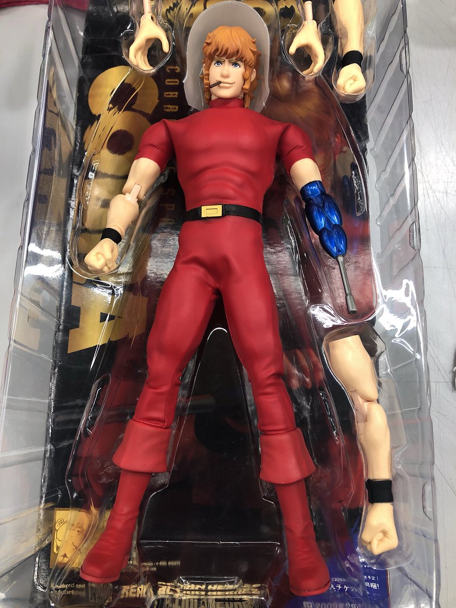 レア】コブラ COBRA RAH リアルアクション メディコムトイ