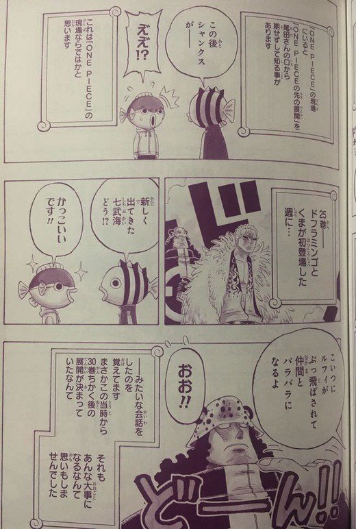 池沢春人 Lang Ja Twitter Search