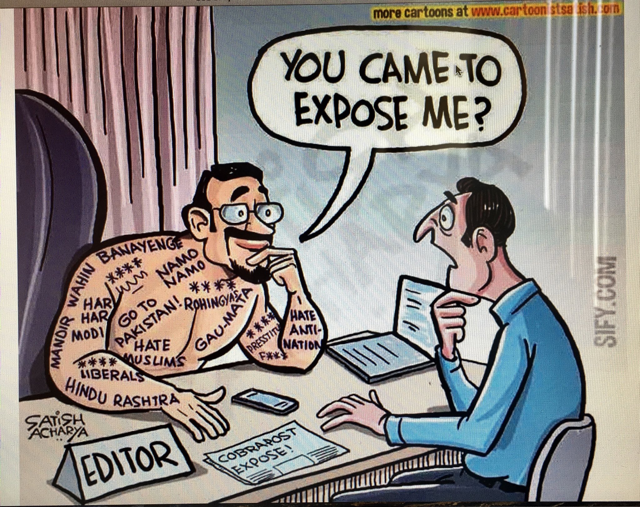 Sanjay Ahirwal on Twitter: Sanjay Ahirwal on Twitter: