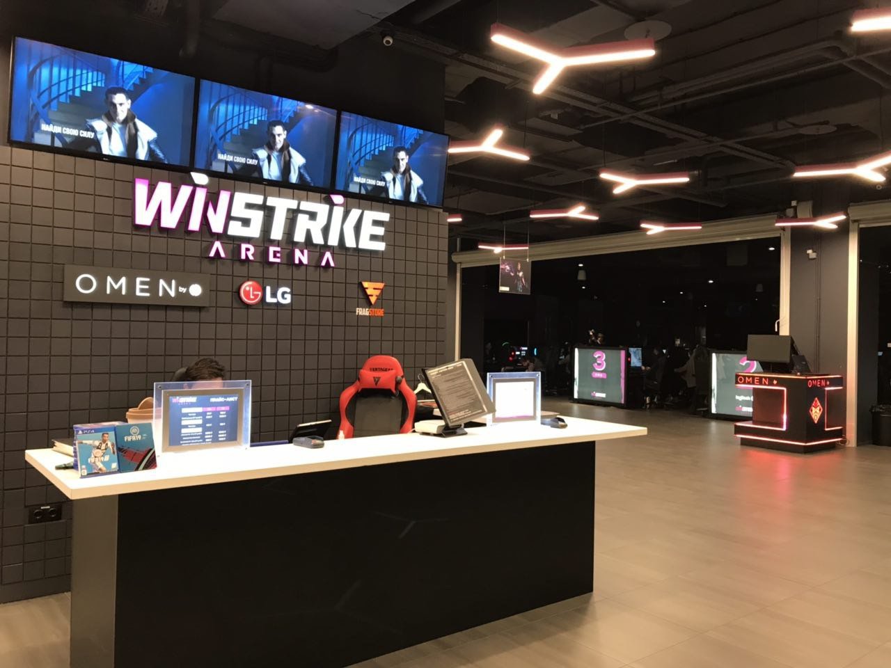 Winstrike театральный пр 5 стр 1 фото