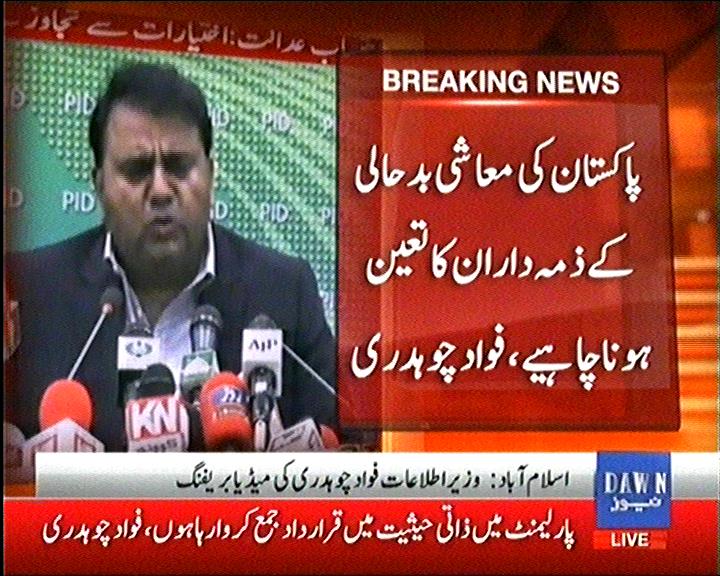 Mohsin Rafique Shad (@dearmosishad) | Twitter