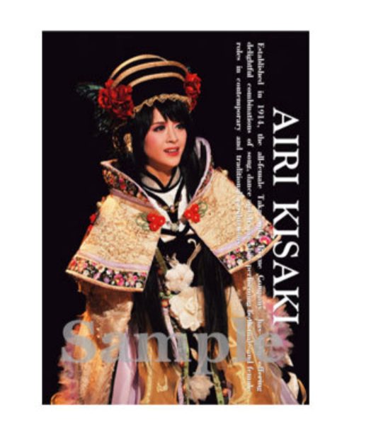 サンダーボルトファンタジーのtwitterイラスト検索結果