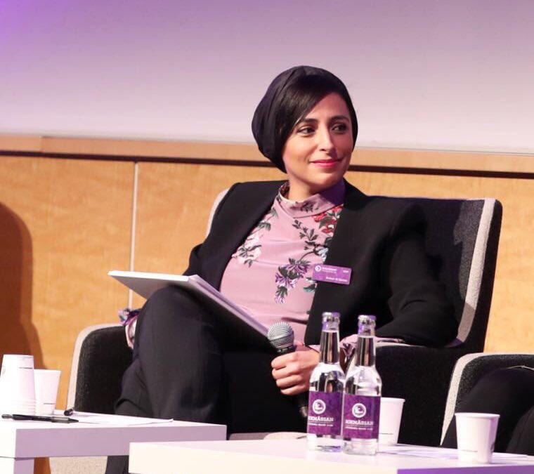 Шейх сауд ибн-сакр аль-касими. Bodour bint sultan bin muhammad al qasimi фото. Султан мухамиад эль канеми. The international publishers association – ipa. Бодур айсу мустафаевна.