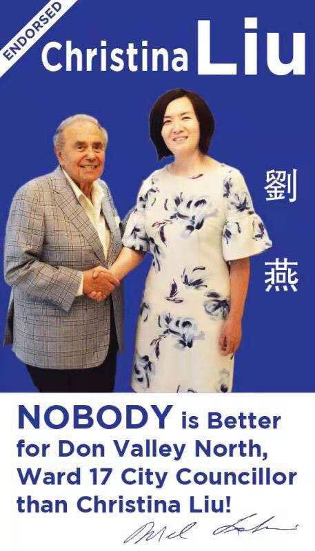 billy_h710's tweet photo. Nobody is better than Christina LIU! #CorruptCarroll #VoteChristinaLiu https://t.co/0Vyr2AJ2Pn