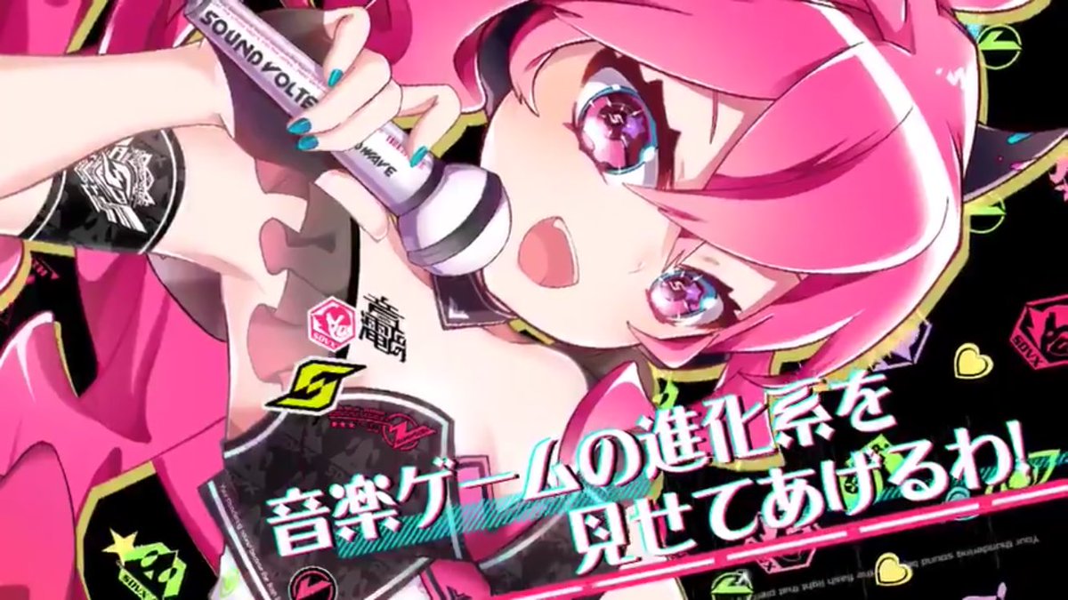 オリジナル Sdvx I ざばねがも