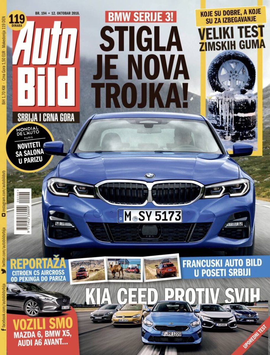 Autobildsrbija tweet media
