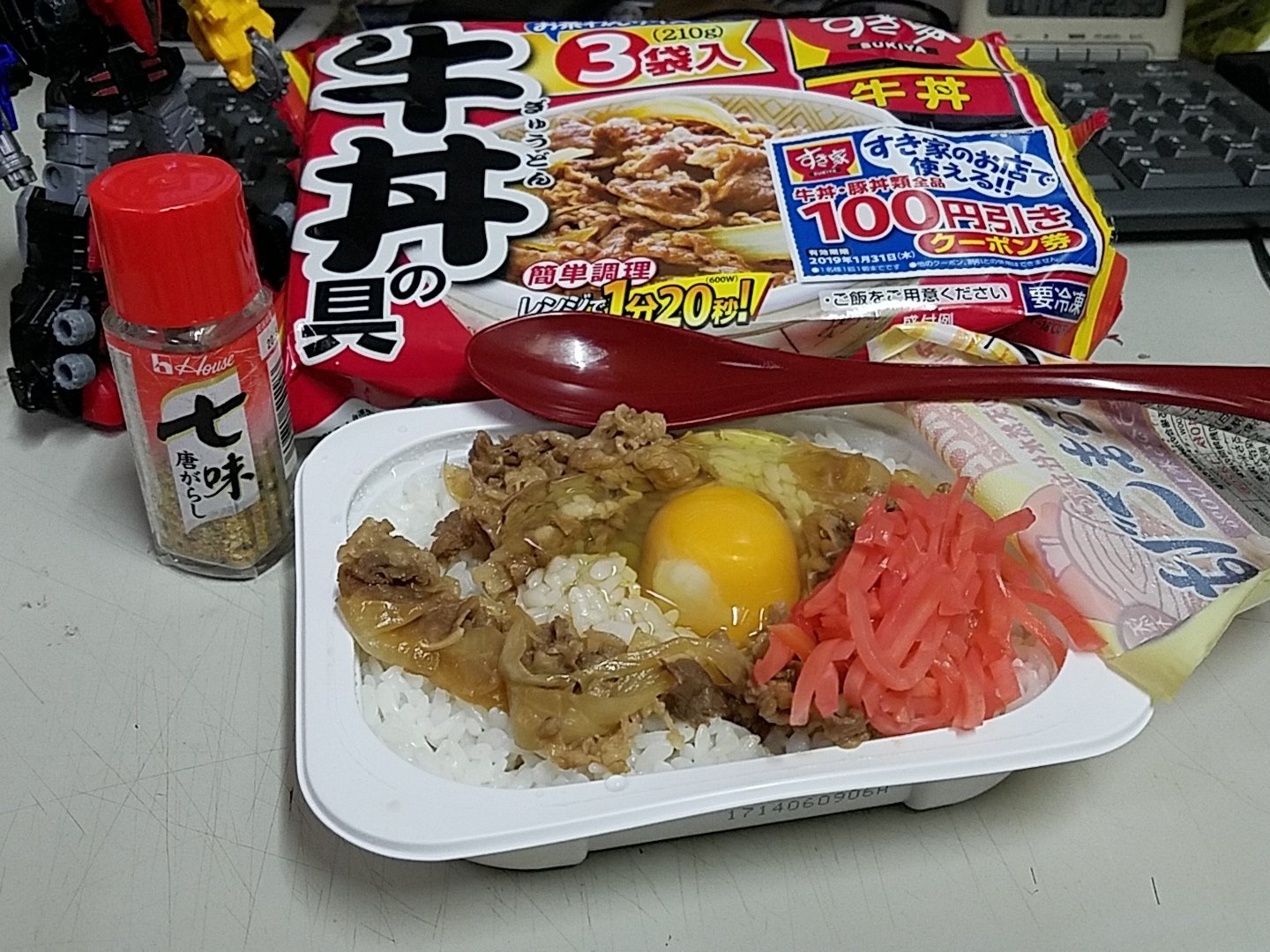 らんたいむ 車中泊系youtuberあるある 車中飯の方が豪華 牛丼頂きます W ｳｯ T Co 90f19blfpy Twitter