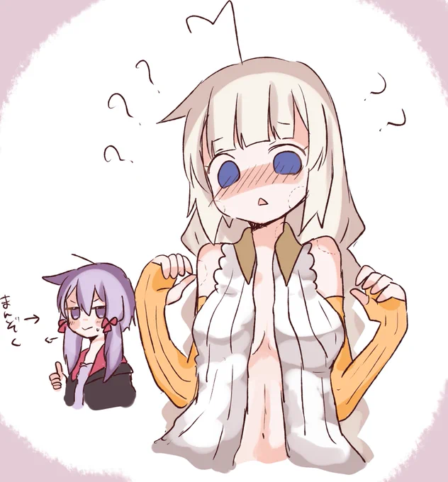 ゆかりさんに齧られまくったあかりちゃん 