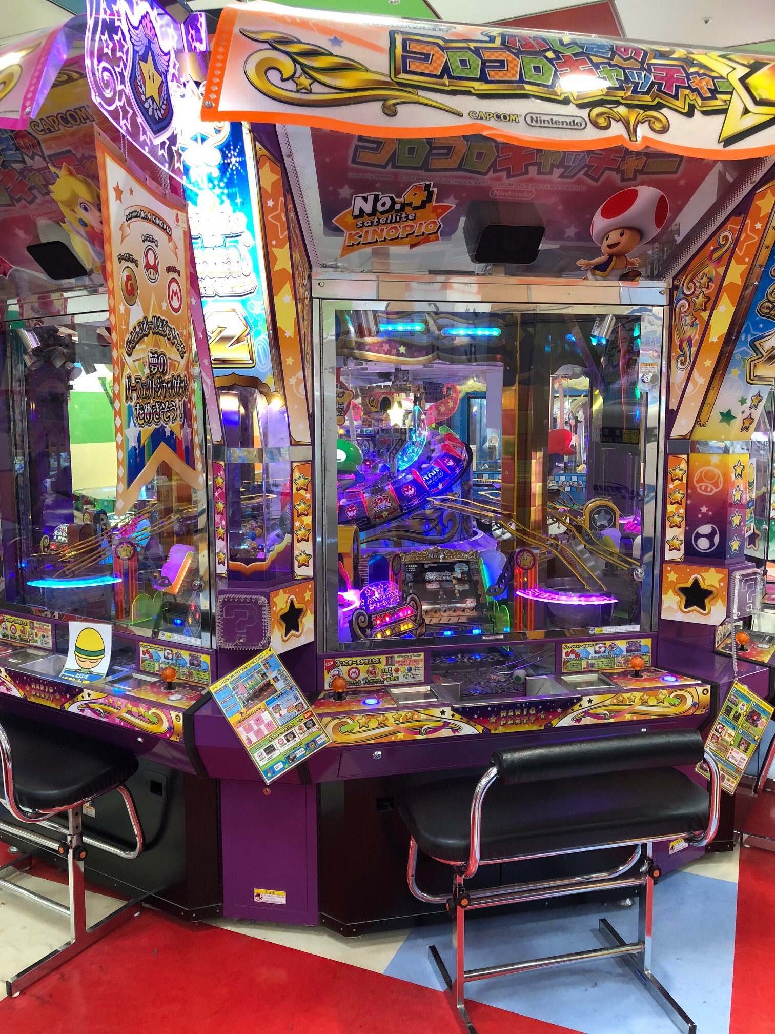 【中古】マリオパーティふしぎのコロコロキャッチャー2外周抽選駆動ASSYモーター マリオパーティ ふしぎのコロコロキャッチャー中古機器価格情報