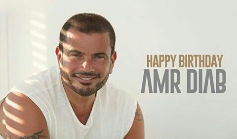 11,oct 1961  Happy birthday       