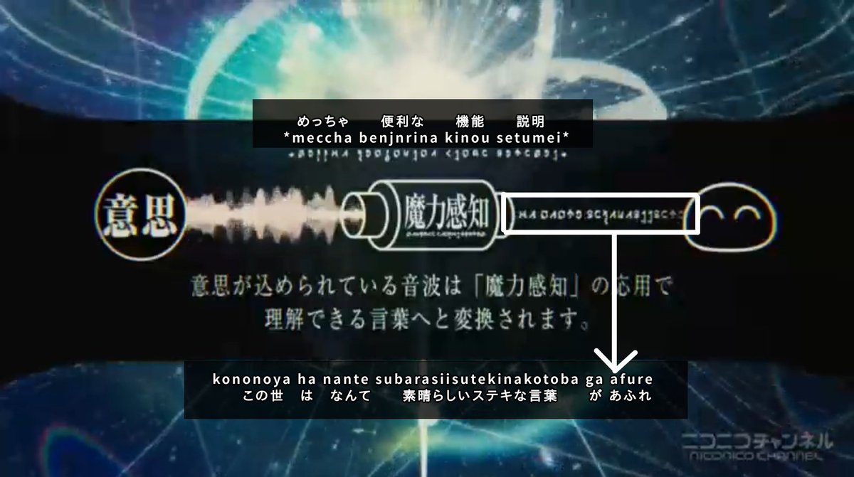 マリィ 転スラ2話文字解読 スライムのリムルが人間の言葉を認識できた時の大賢者の解説 めっちゃ便利な機能説明 笑ったw 転スラ 転スラ文字解読 マリィ 転スラ2話文字解読 スライムのリムルが人間の言葉を認識できた時の大賢者の解説 めっちゃ便利な機能説明 笑ったw 転スラ 転スラ文字解読
