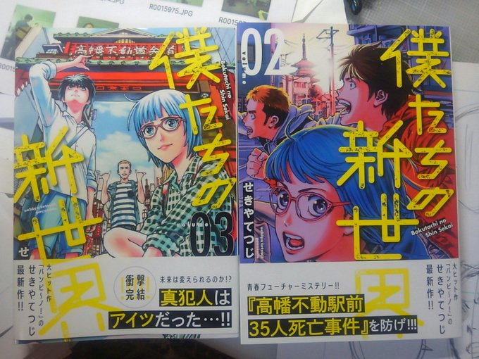 Twoucan せきや てつじ Qjoqv3oiwaeisuy Twoucan せきや てつじ Qjoqv3oiwaeisuy