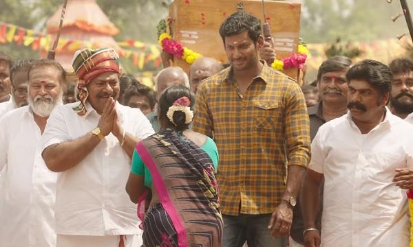 Can Vishal