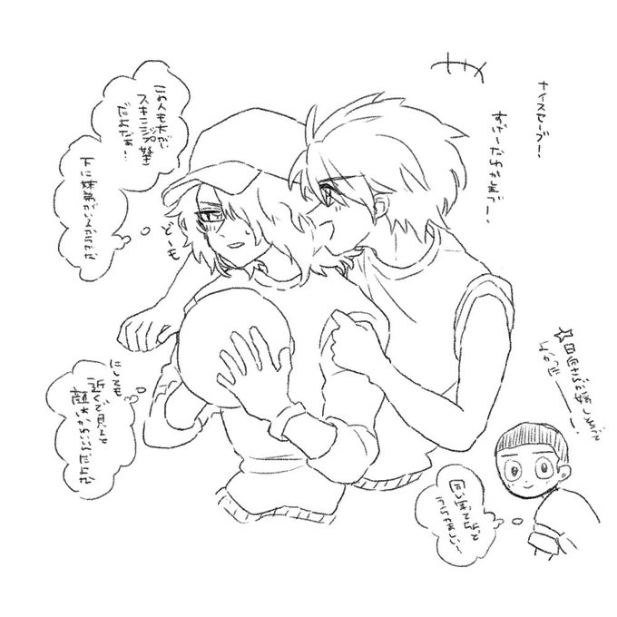 ジノのtwitterイラスト検索結果 古い順 ジノのtwitterイラスト検索結果 古い順