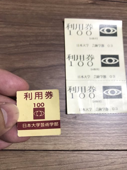 青木敬士 アミッドp Aoki Kc 18年10月 Page 3 Twilog