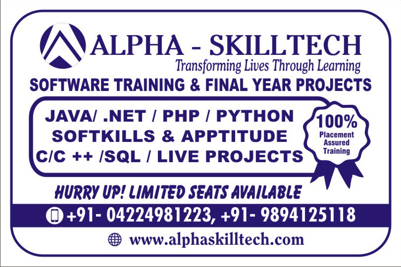 ASkilltech's tweet image. 