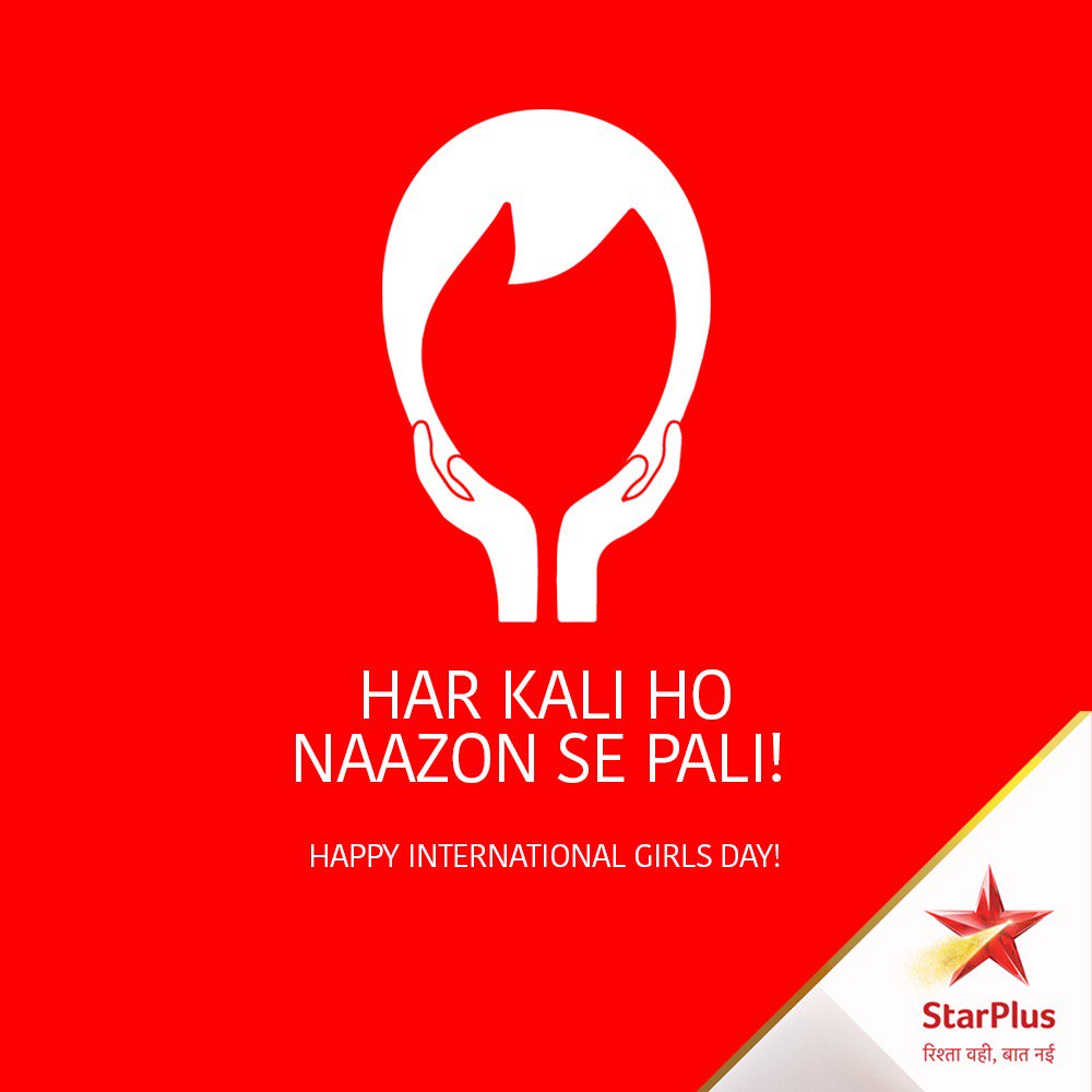 Star Plus wishes women across the world International Day of the Girl Child.
#DayOfTheGirl
#NayiBaat