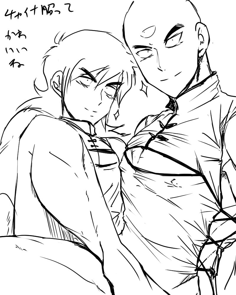 https://t.co/mWP9NCAz7x
天とヤム、女装注意 