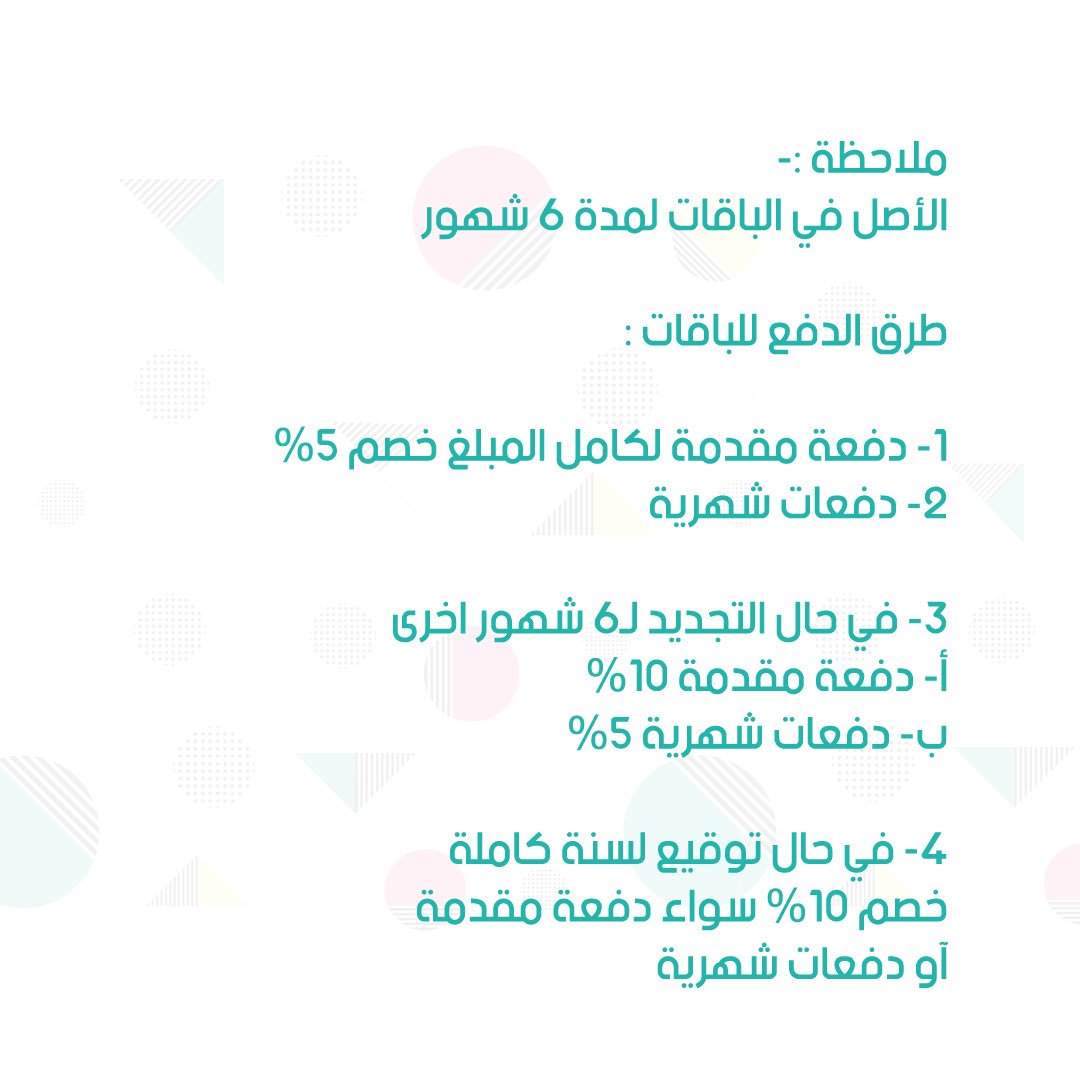 HalifSPO tweet picture