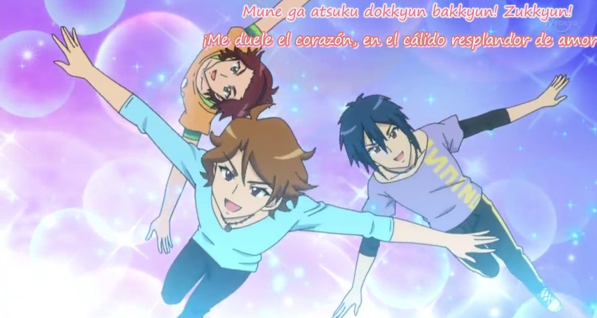 プリティーリズムオーロラドリーム #Calling #MARs #春音あいら#天宮り