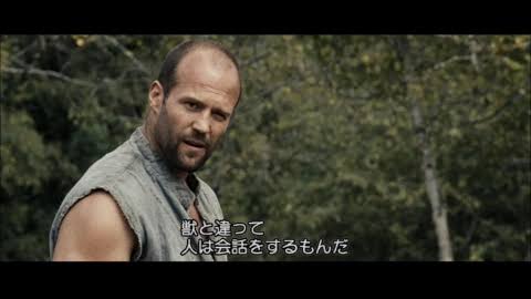 фильмы во имя короля стэтхэм джейсон. джейсон стэтхэм во имя короля история осады подземелья. фильмы во имя короля стэтхэм джейсон. джейсон стэтхэм во имя короля. во имя короля: история осады подземелья.