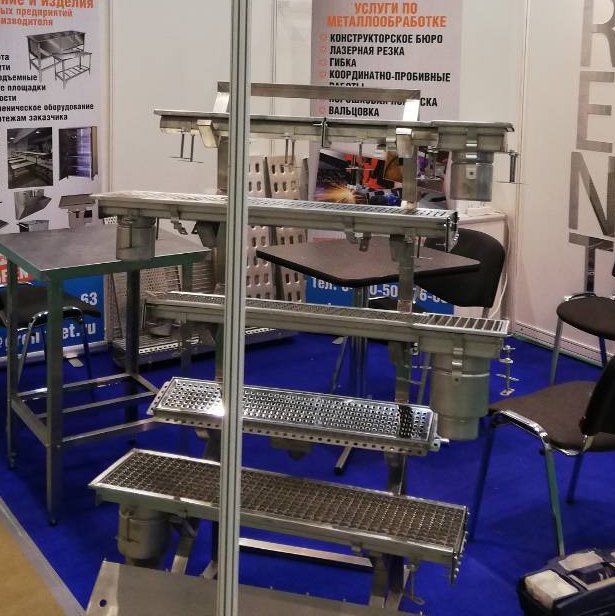 Четвертый день 23-й международной выставки «АГРОПРОДМАШ-2018» в самом разгаре!
    Хотите продемонстрировать продукцию Вашей компании на выставке? 
  Обращайтесь в Центр инжиниринга!
  Звоните по телефону - 25 97 95