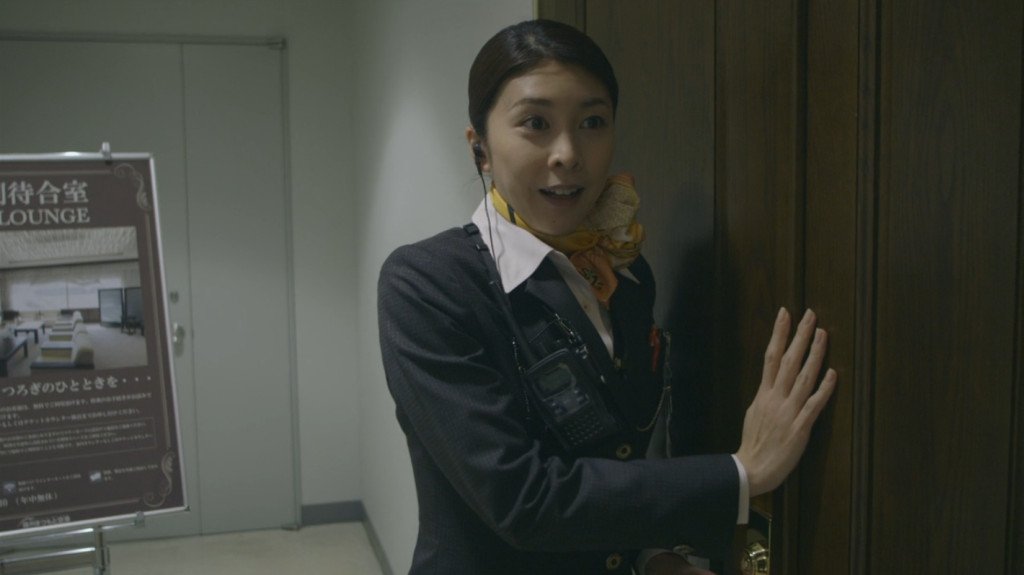 チープ・フライト