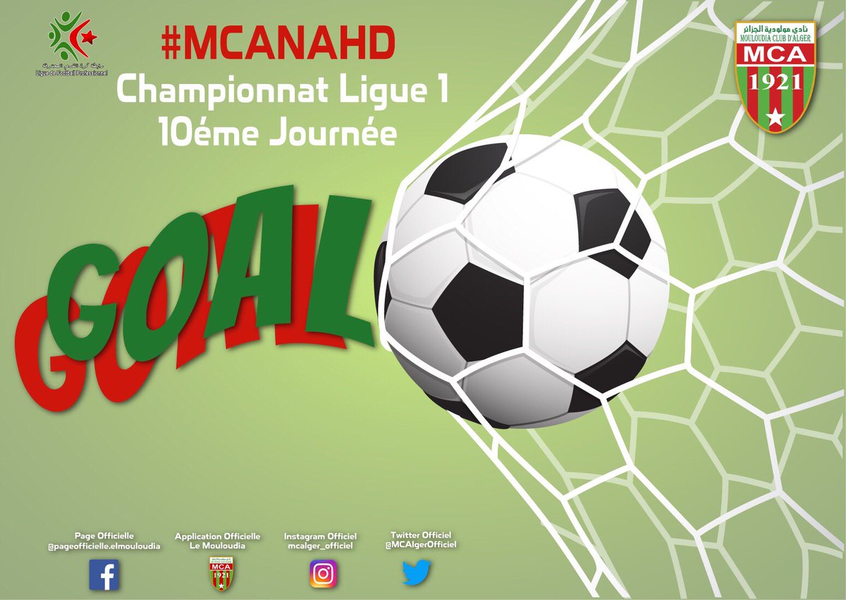 74’ minutes 
Goaaaaaaaaal 
Sofiane Bendebka 
Score : 2-0 
#MCANAHD 
#Ligue1Dz
#TahyaMouloudia 💚❤️