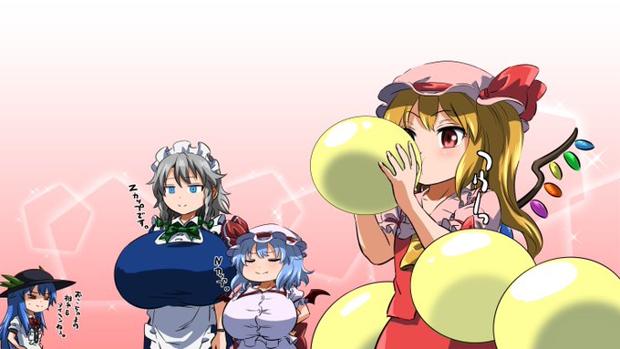 フランドール氏、紅魔館の
胸囲格差を一瞬で解決する(^o^) 