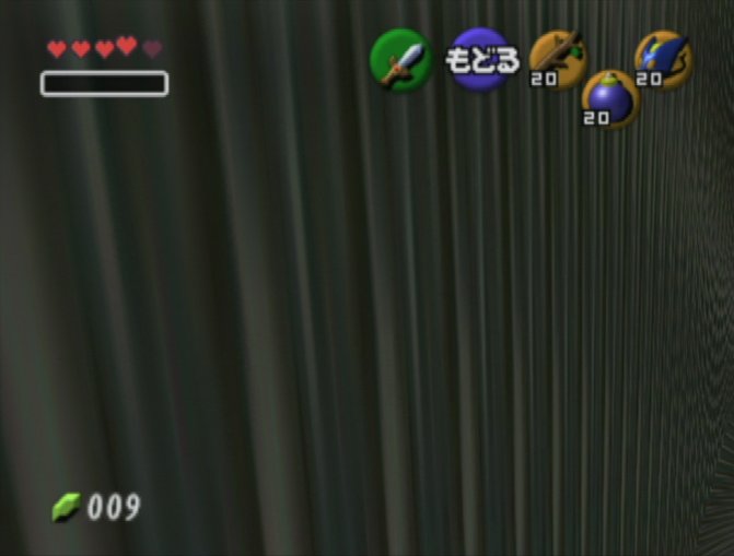 PsyMarth's tweet photo. It's about time I post this OoT location puzzle here again: Where is this? (be specific)
(Hint: Duping was not involved.) https://t.co/Hojb5C7IhD