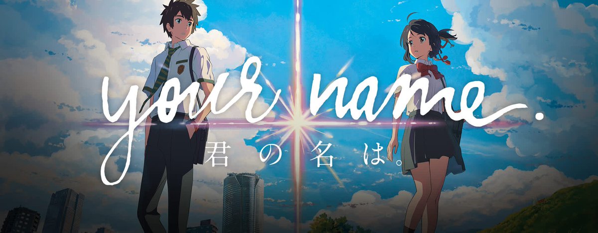 Dub Cast Watch Your Name Eng Dub Suzume Your Name Watch