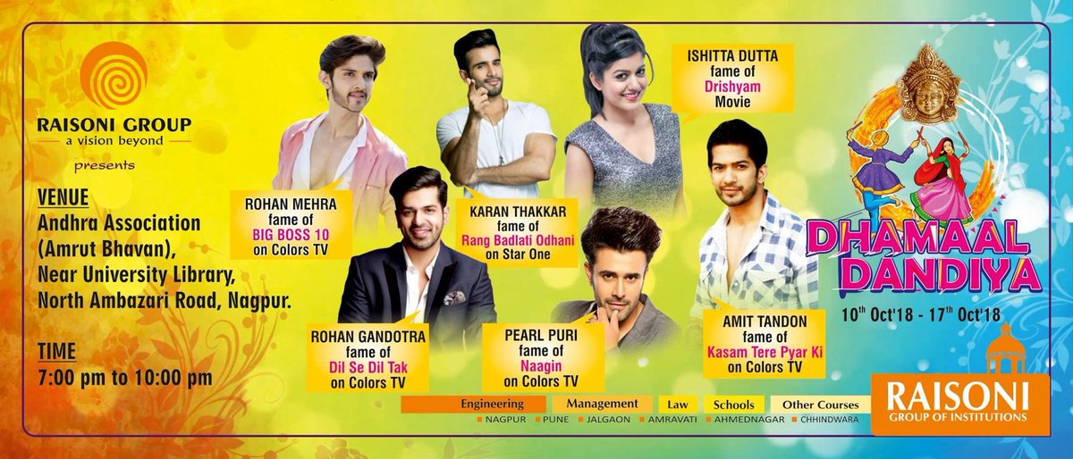🔔 To all the Tackerians in Nagpur!

Catch <a href="/karantacker/">Karan Tacker</a> tomorrow at the Raisoni Dhamaal Dandiya

Details are presented in the picture below.