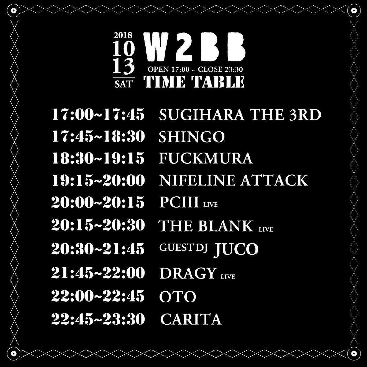 FujiiFlush's tweet photo. #W2BB https://t.co/voE6p9kB3l