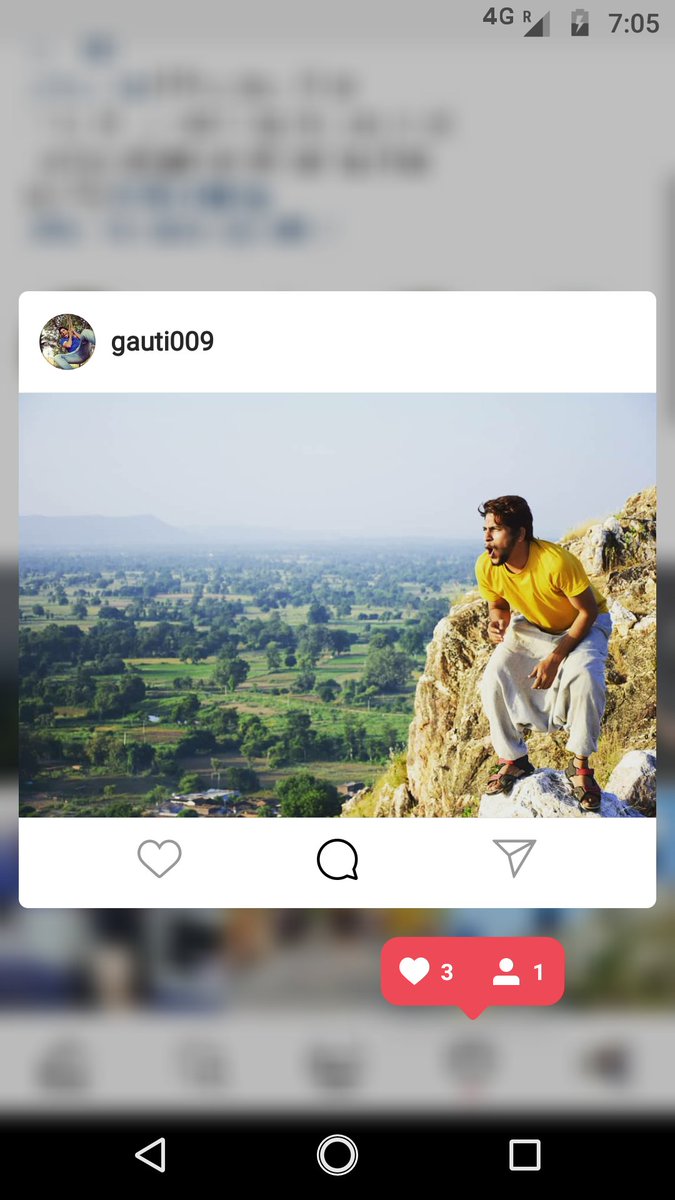 gautam_vaishnav's tweet photo. Please caption this for me 😘😘😘
.
.
Clicked on our Last Tracial will be again going for the next on 19thoct 8pm to 22nd oct 7am .
.
.
#tracial #unplanned
#travel #unbooked #trekraw #traveler #upasanasociety #wanderlust #blissful #smile #happiness #travelraw #backapcker #bonker https://t.co/mj2yRpyySH