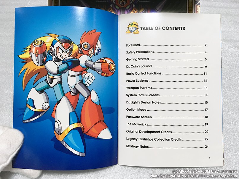 Capコブン Al Twitter Iam8bit社の Mega Man X ロックマンx 復刻カートリッジには特製ポスターなど特典や情報も満載 中でも取扱説明書の充実度は物凄く 何とpc版 X1 のマニュアルで公開された幻の特a級資料 ケイン博士の日記 ライト博士の設計ノート の Capコブン Al Twitter Iam8bit社の Mega Man X ロックマンx 復刻カートリッジには特製ポスターなど特典や情報も満載 中でも取扱説明書の充実度は物凄く 何とpc版 X1 のマニュアルで公開された幻の特a級資料 ケイン博士の日記 ライト博士の設計ノート の