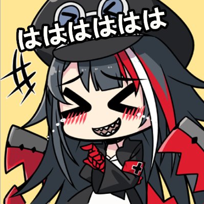 #アズールレーン 