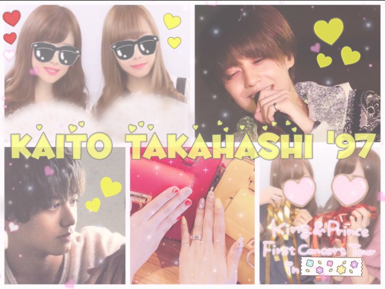 kaitag43x's tweet photo. 髙橋海人くん❤︎ #わーーーージャニオタさんと繋がるお時間がまいりましたなのでいっぱい繋がりましょrtしてくれた方で気になった方お迎えです #jr担同士仲良くなろうぜってことで東西関係なく気になった方フォローする #over20なJr担繋がろうキャンペーンてことでRTくれたらお迎えいきます https://t.co/iWFQ1rTe17