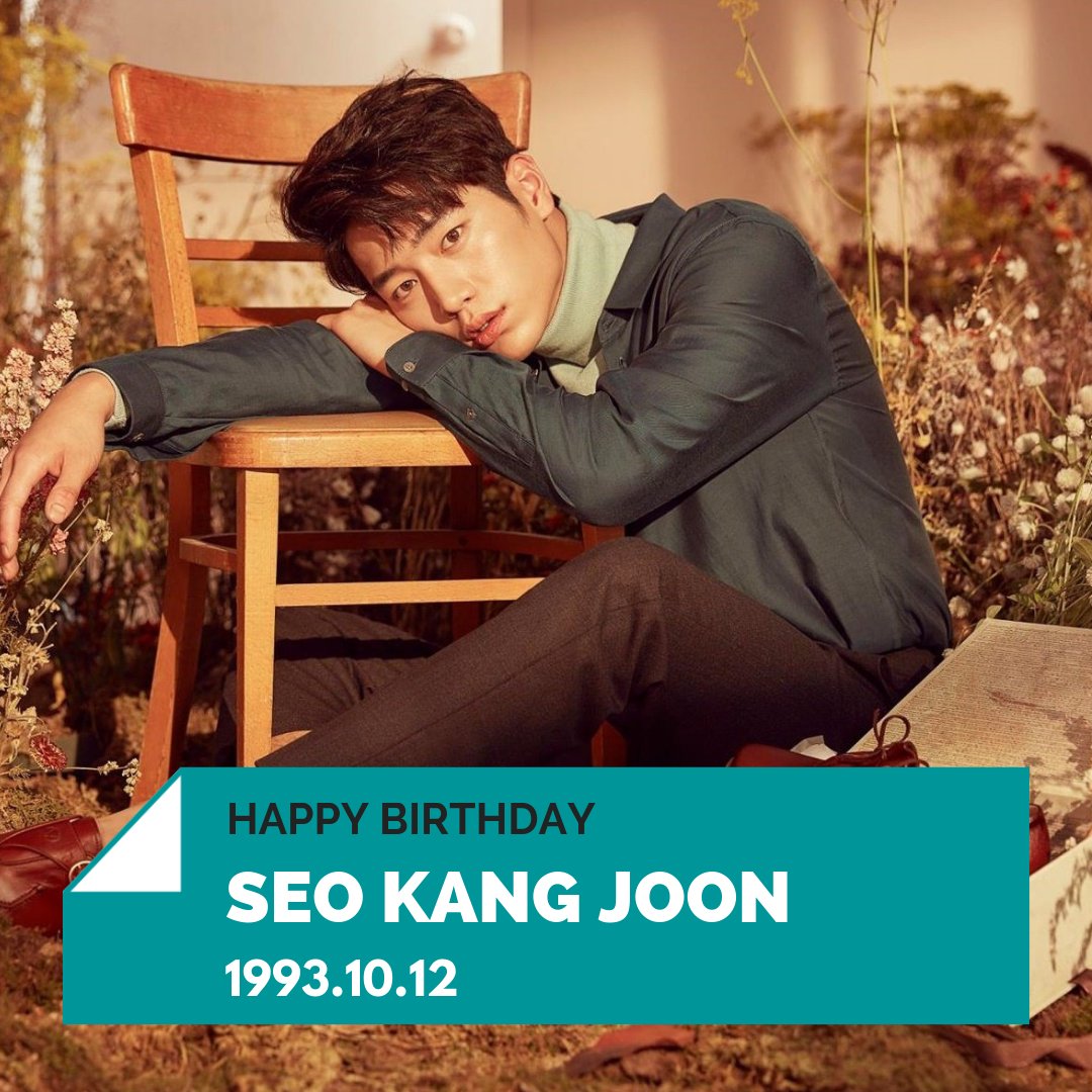 Happy birthday to Seo Kang Joon!  