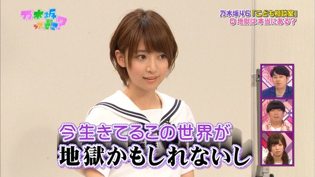忘れたくない人忘れちゃダメな人