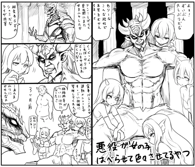 無表情ご奉仕いいよね 