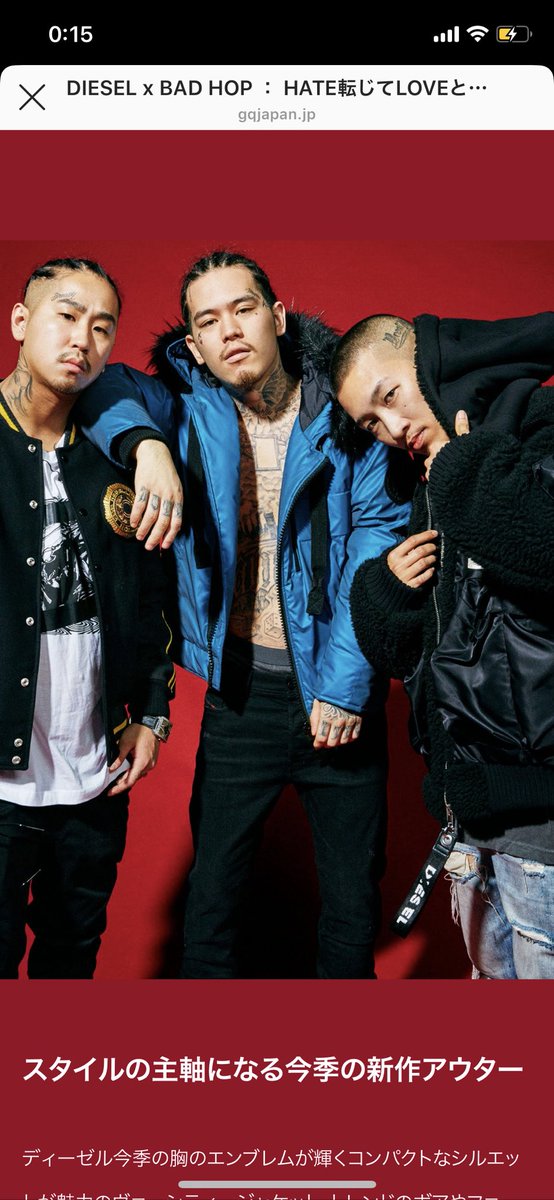 極美品】 diesel × bad hopのコラボジャケット - Gジャン/デニムジャケット