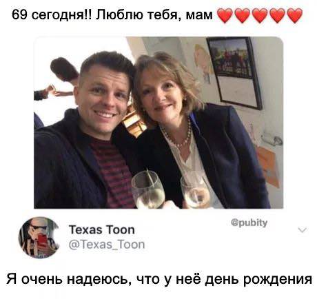 DpPMab6X4AIfUVF?format=jpg&name=small