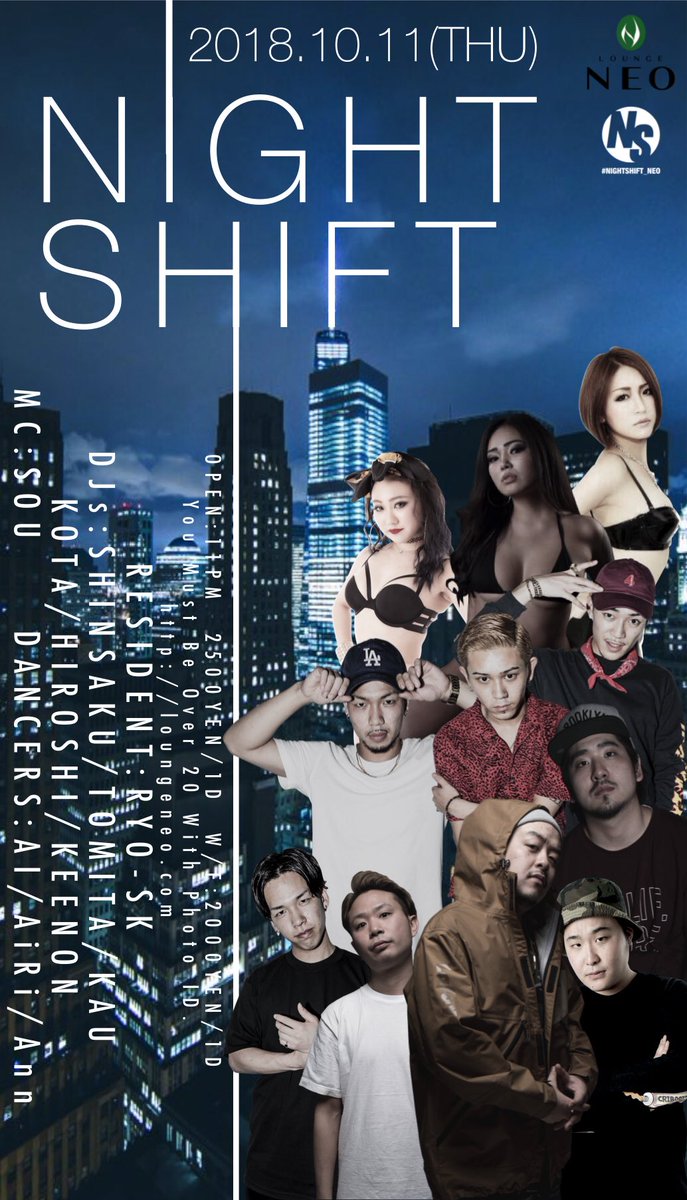DJRYOSK's tweet photo. #NIGHTSHIFT_NEO 
@DJ_HIROSHI_JP の90MIN LONGSET始まってま🎵

早い時間から楽しんでって〜👍 https://t.co/4kudoMov47