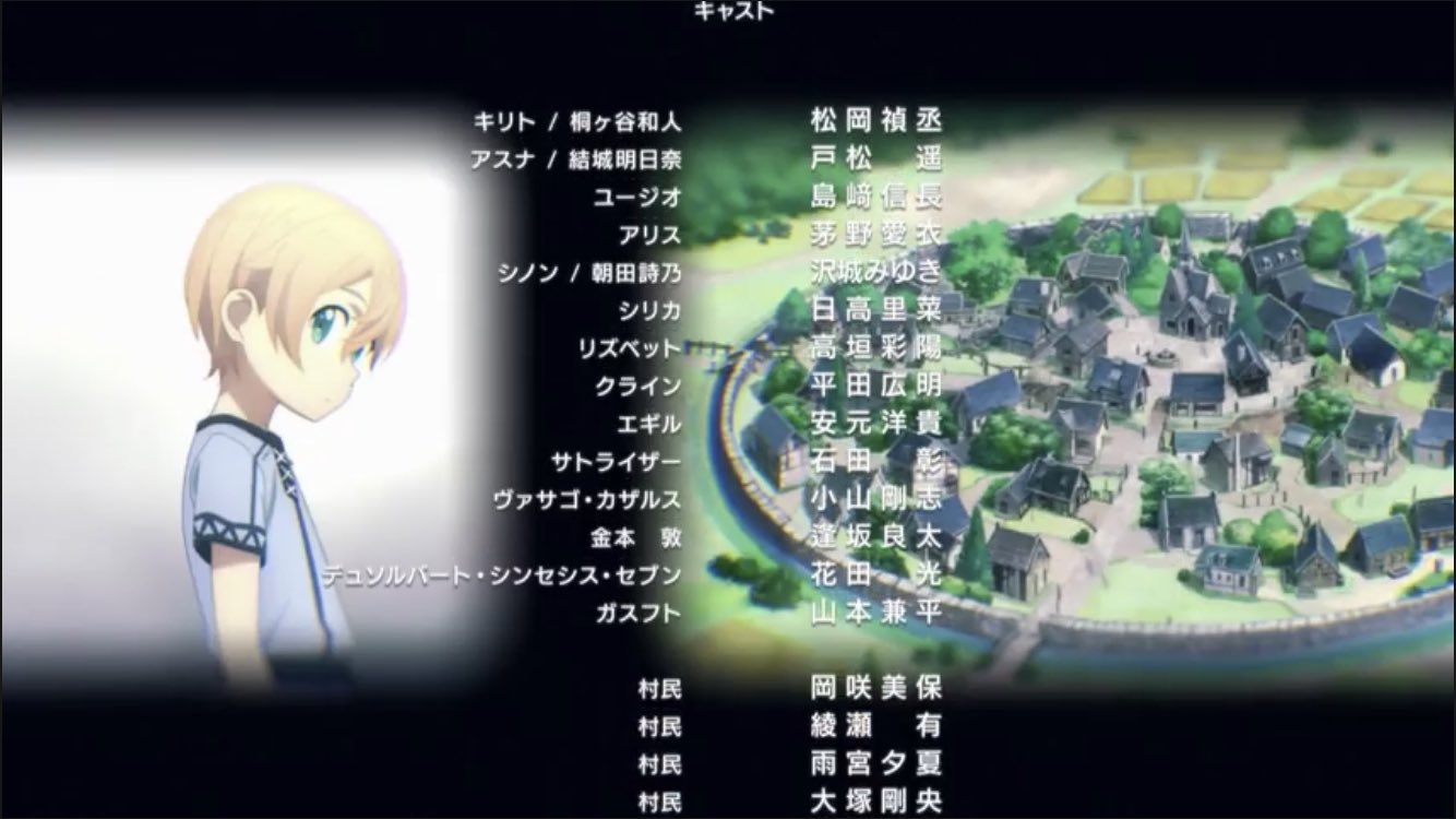 ウィザード03 W على تويتر キャスト Sao Ainme ウィザード03 W على تويتر キャスト Sao Ainme