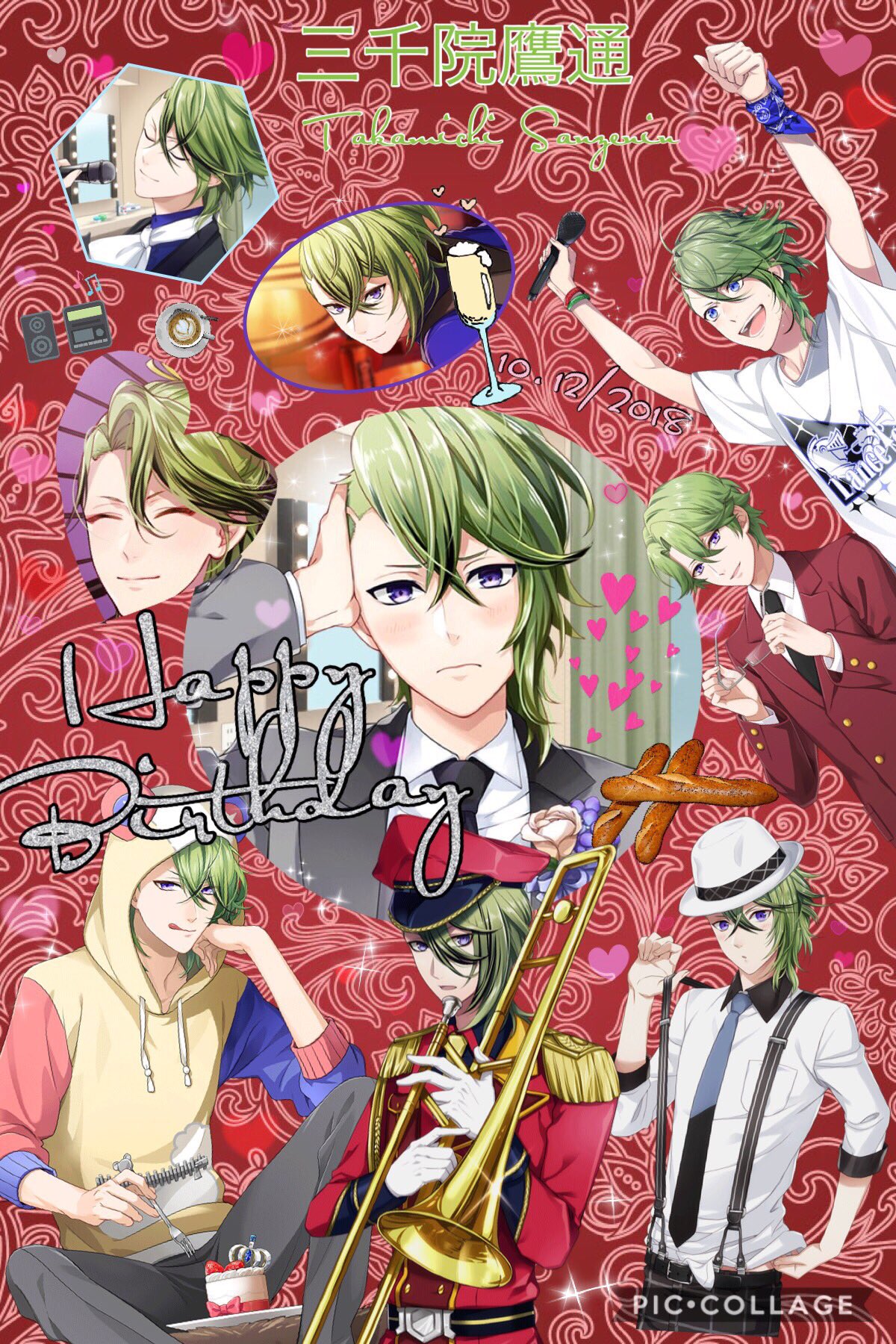 Marin ˇｪˇ ﾌﾗﾝｽﾍﾟﾔｧﾝ 鷹通くん お誕生日おめでとう 良い一日を 三千院鷹通誕生祭18 10月12日は三千院鷹通の誕生日 アイチュウクラスタさんと繋がりたい アイチュウ 三千院鷹通 T Co D5kj84kzcy Twitter