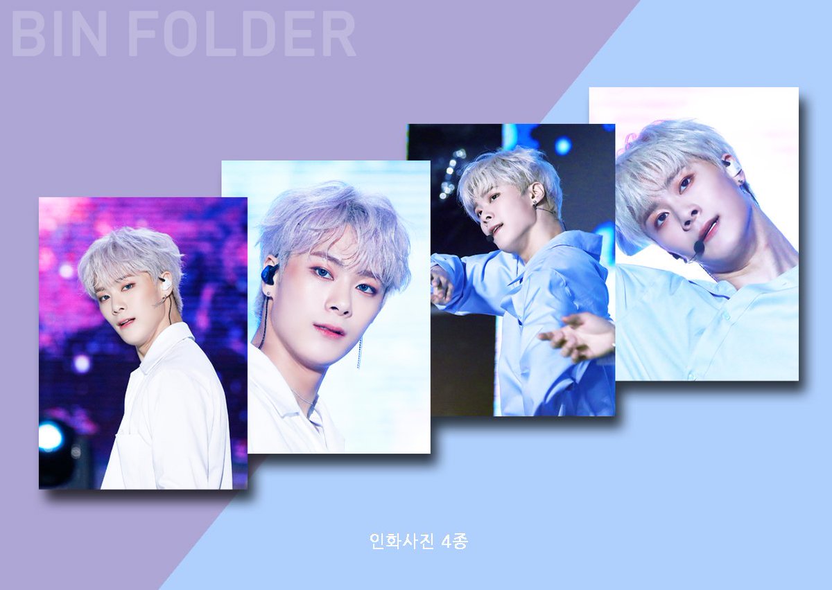 빈폴더📂 tweet media