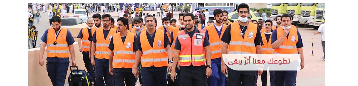 للتسجيل بالتطوع v.ht/hRPB